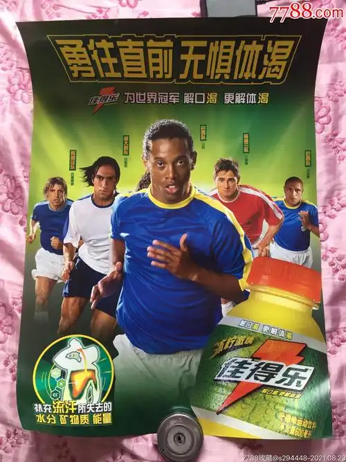 其设计不仅